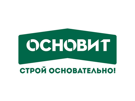 Комплект новосёла! Акция 5+5!